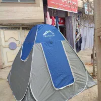 چادر مسافرتی و پشه بند چراغی