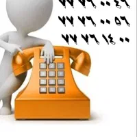 فروش ۴خط تلفن ثابت ویژه -مناسب برندینگ،دفاتر مرکزی