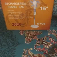 کالا خانگی