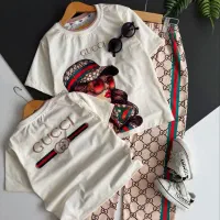 پوشاک بچگانه