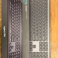 Keyboard logitech