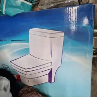 وسایل متفرقه