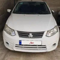 ساینا مدل ۹۷