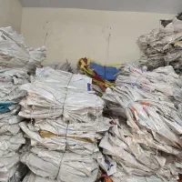 گونی نخاله ای