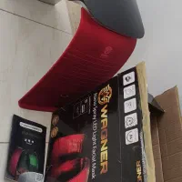 تونل ال ای دی وگنر