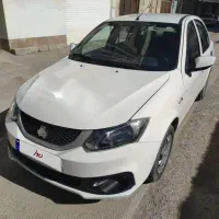 ساینا s