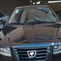 سورن پلاس xu7p
