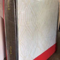 تشک خوش خواب با پد طبی