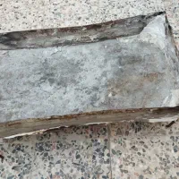 منقل