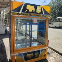 یخچال ایستاده 1/5متری