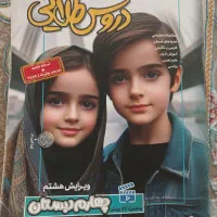 کاگو