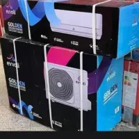 پول لازم