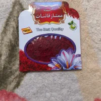 برنج|خوردنی و آشامیدنی|مشهد, سراب|دیوار