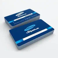 تعمیر لوازم خانگی یخچال لباسشویی