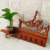 جاکلیدی