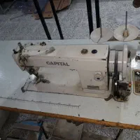 چرخ دوپایه