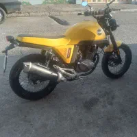 موتورزونتس۲۵۰