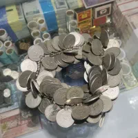 سکه آویز 5 ریال مصدقی