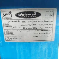 کولرابی دوتاسالم