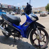 بی کلاج