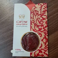 زعفران قائنات صادراتی