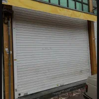رهن و اجاره مغازه در یقطین شمالی