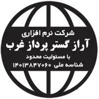 دوره کارآموزی برنامه نویسی FullStack آرازغرب