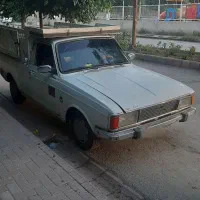 پیکان وانت