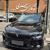 وویا فری  2025 2026 رنگبندی  صفر تحویل روز