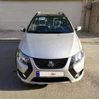 کوئیک R بهمن 1402 مشابه صفر