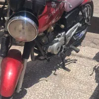 پالس قرمز