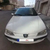 پارس سال