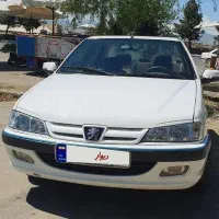 پرشیا XU