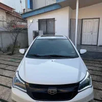 جیلی اکسلنت