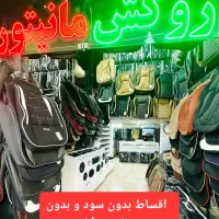 اقساط بی سود مانیتور سیستم روکش صندلی ماشین خودرو