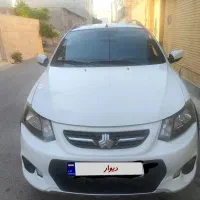 کوییک ۱۴۰۰ فابریک