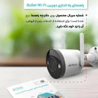 نصب،فروش،ایراد یابی دوربین مداربسته و دزدگیراماکن