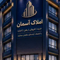 1-باب-مغازه-33-متری-پیامبراعظم