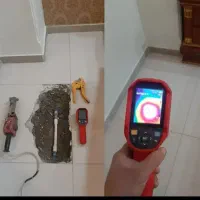 نم یاب با دستگاه نشت یابی رفع نم رطوبت لوله کشی اب