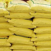 برنج عنبر بو