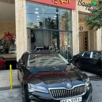 اشکودا سوپرB مشکی ۲۰۲۴