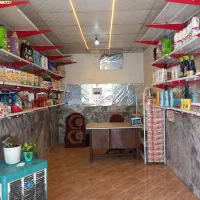مواد شوینده زیر قیمت مصرف