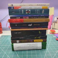 کتاب کمیاب و رمان کاملا نو
