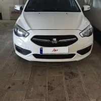 شاهین G