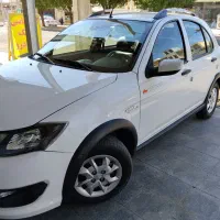 کوییکgxفول مدل۴۰۳