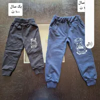 لباس بچه گانه|کفش و لباس بچه|کرج, مهرشهر - فاز ۳|دیوار