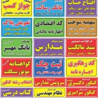 کافی نت