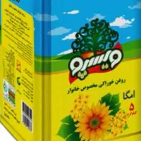 برنج سوناماسوری .