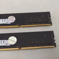 دو عدد رم Lexar DDR4 16GB 3200MHz مخصوص کامپیوتر