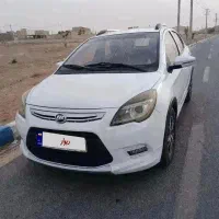 لیفان ایکس ۵۰ مدل ۹۶ بدون رنگ